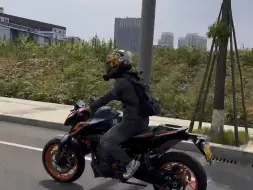 Download Video: KTM890和790的区别