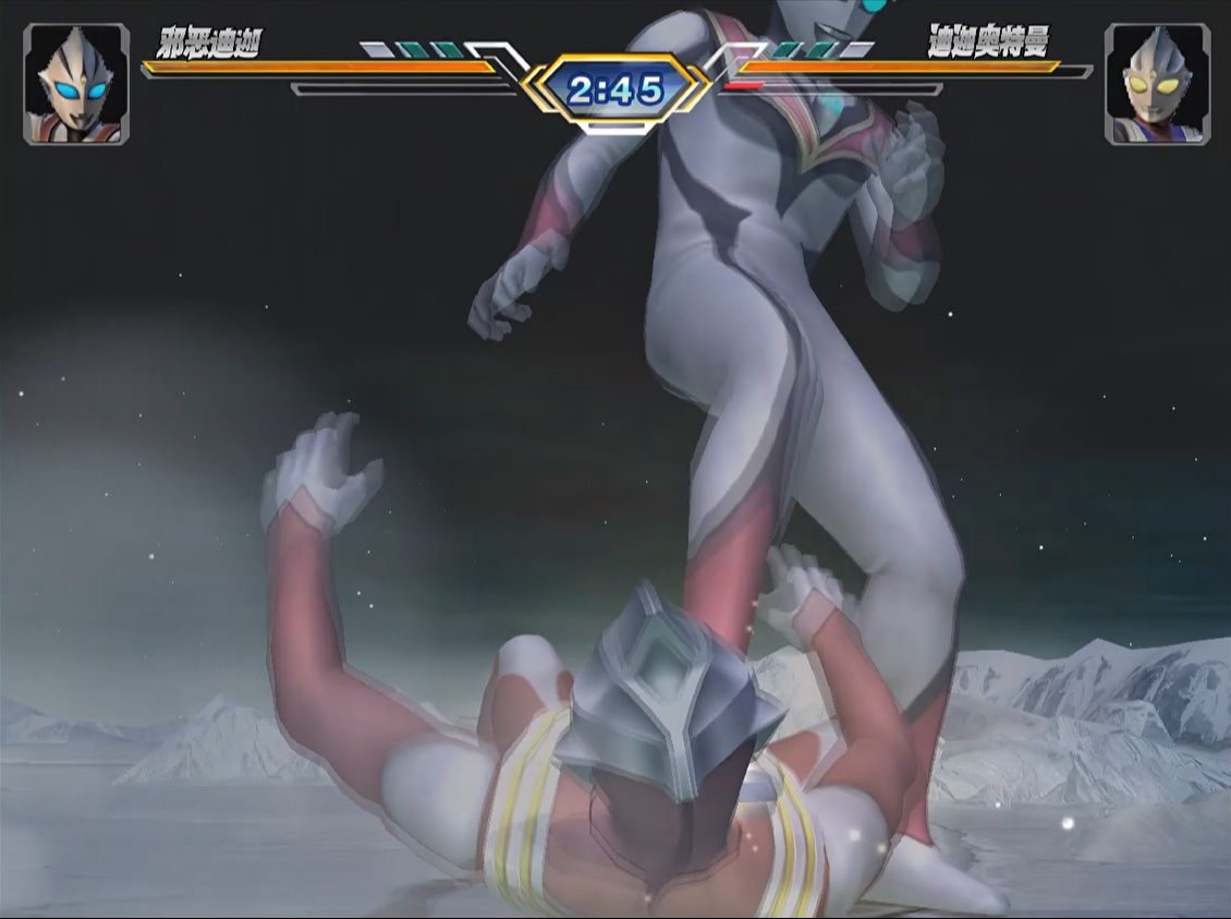 奥特曼格斗进化3 迪迦强力型被虐