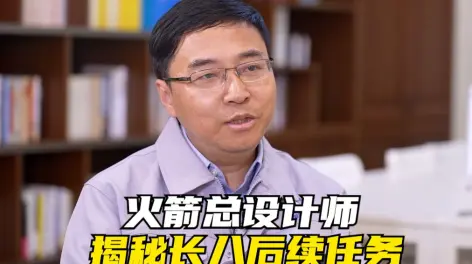 cgtn的动态-哔哩哔哩