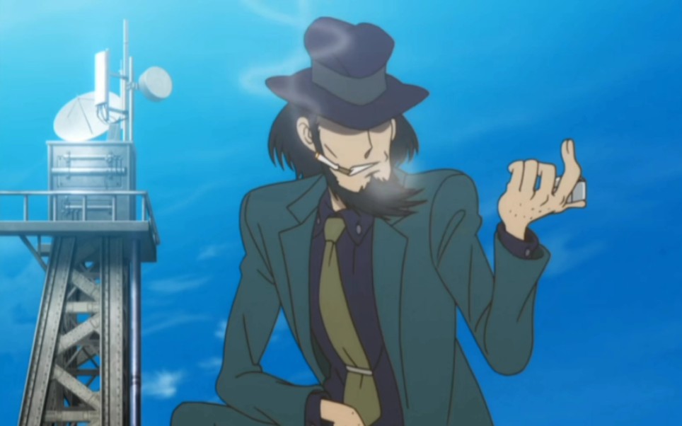 鲁邦三世次元大介男神主场燃向卡点