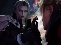 Download Video: 【FF7｜SC】My hot hot Boy