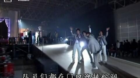 小册子翻翻】Arashi 2001-2002 weekly calendar book_哔哩哔哩_bilibili