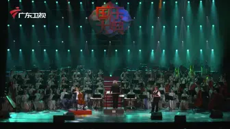 Descargar video: 【国乐大典】国乐与西洋乐完美结合！吴彤、秦立巍《望春风》
