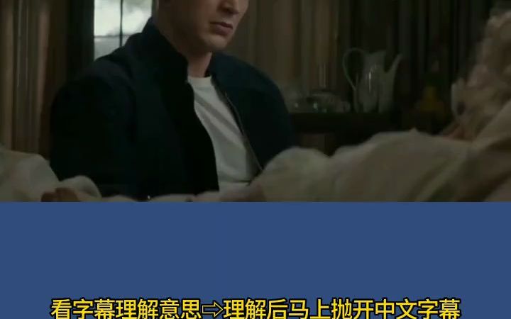 我们能做的就是尽力而为 英语口语哔哩哔哩bilibili