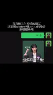 Télécharger la video: 当我和天生吒嗓的朋友挑战用winter和柳智敏的声音唱眼鼻嘴