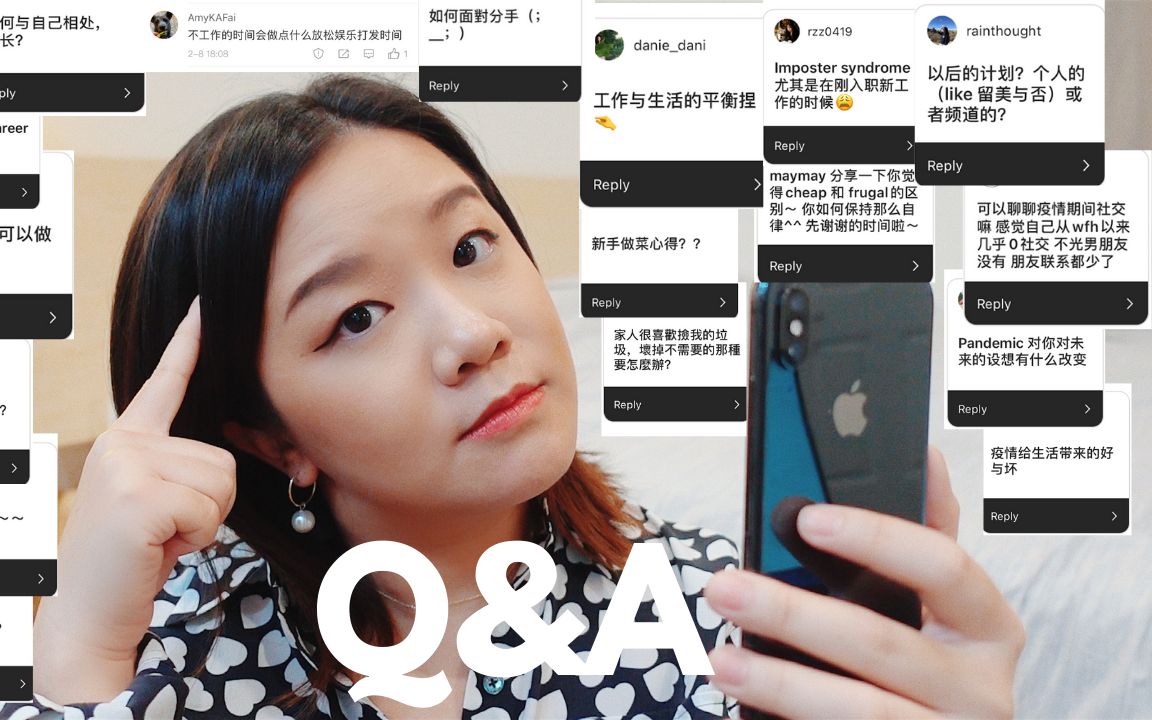 Q&A | 工作,分手,极简,回国?你们问的我都答了!| 闲聊 | ActNormal哔哩哔哩bilibili