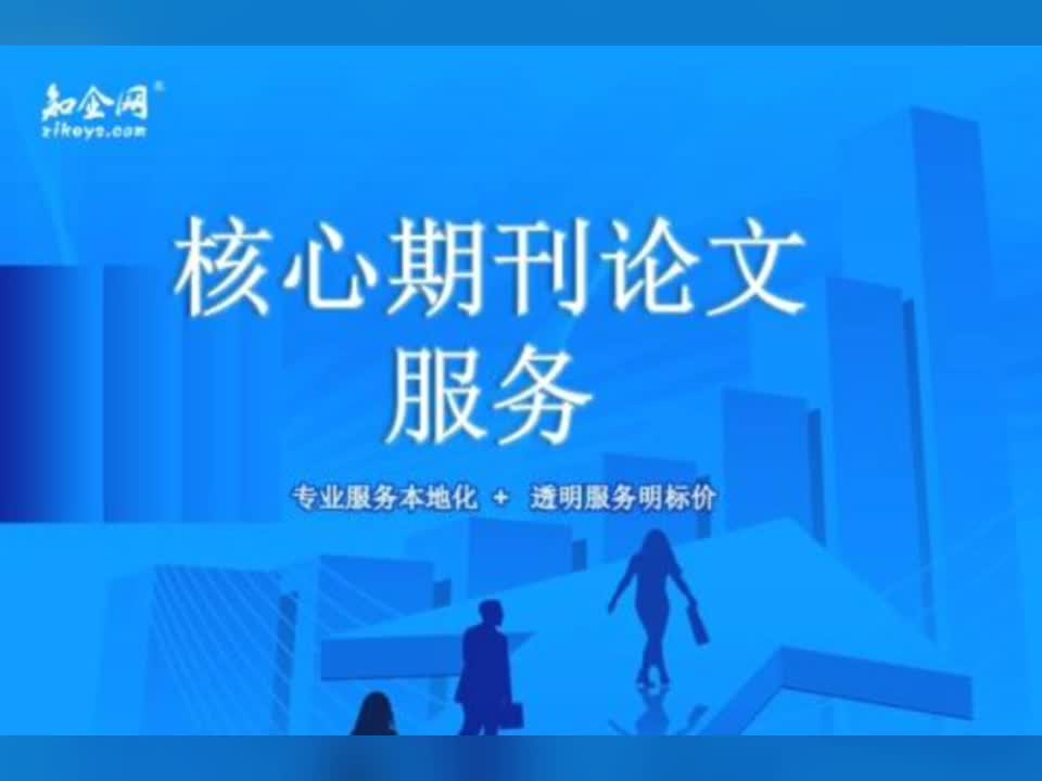 【知企网】新作上线,快来看看!哔哩哔哩bilibili