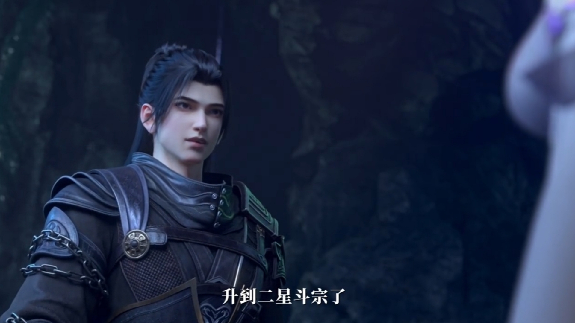 斗破苍穹年番110集★萧炎晋级二星斗宗,众人准备联手击杀七阶天毒蝎龙