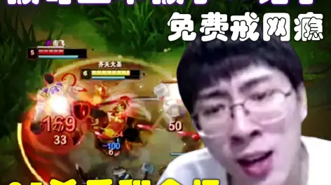 初十贫道兰林汉的动态-哔哩哔哩