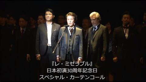 生田絵梨花石丸幹二新妻聖子中川晃教知念里奈one コーラスライン より 哔哩哔哩 Bilibili