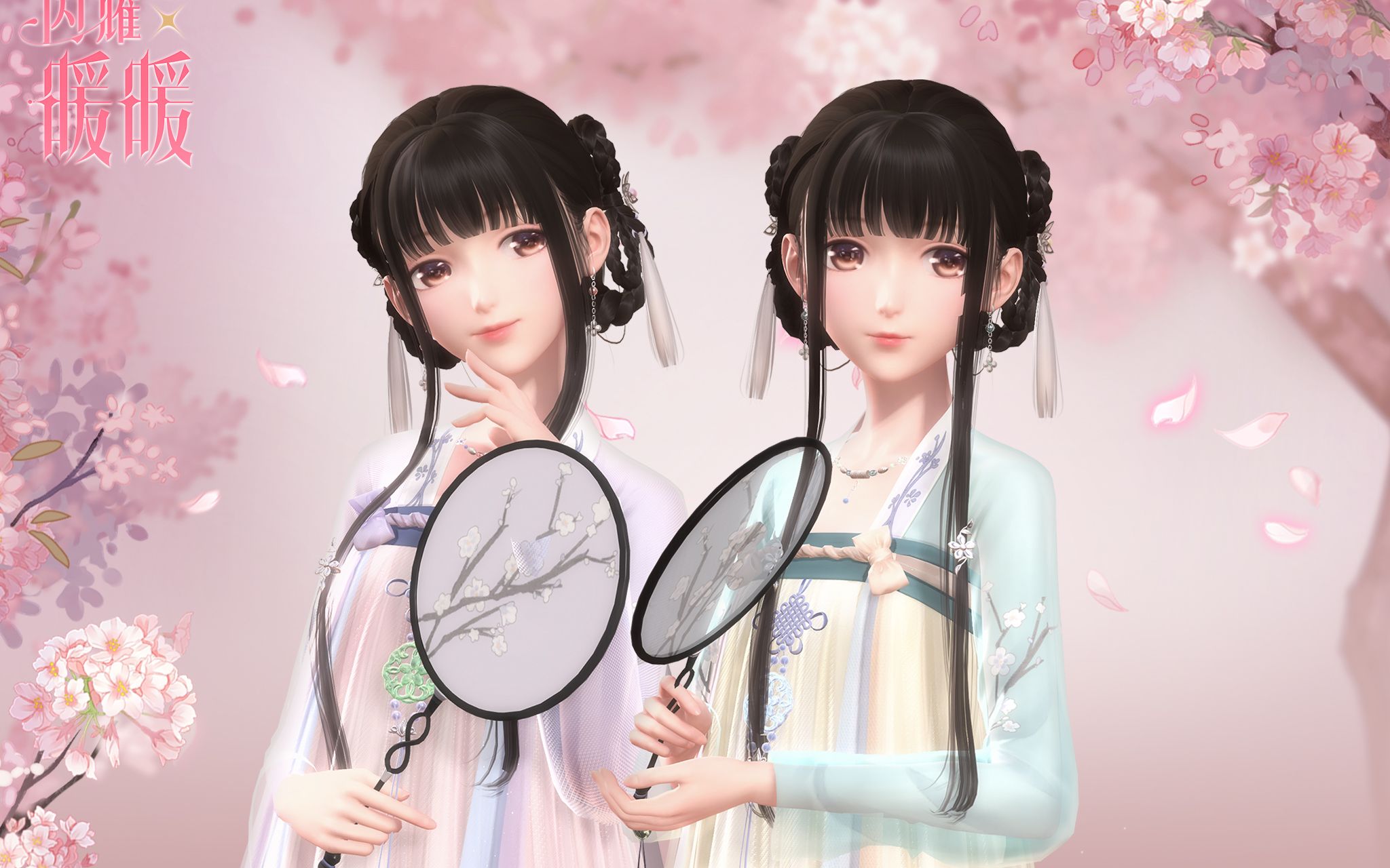 【闪耀暖暖】落花吟&落花遥·套装官方展示(繁中服)_哔哩哔哩_bili