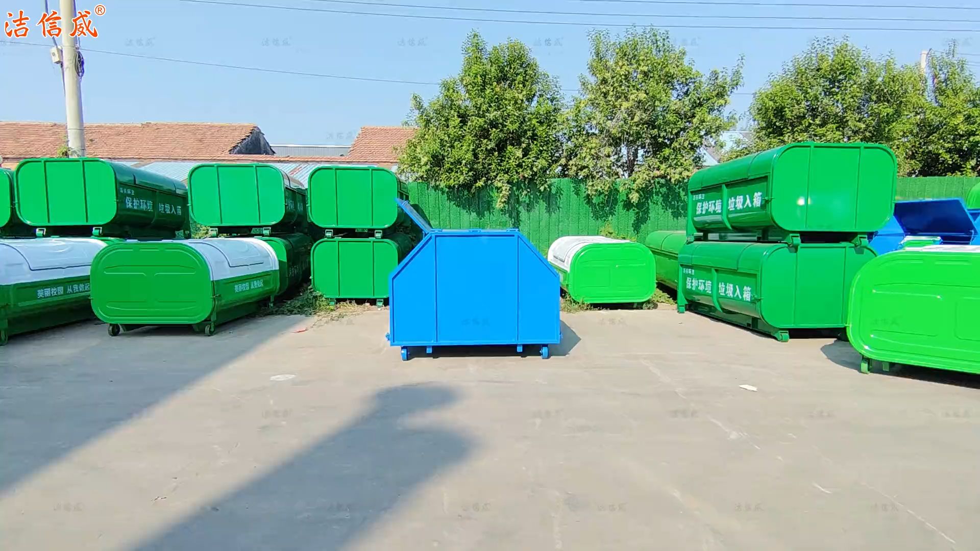 勾臂式垃圾箱 大型户外3方4方大容量环卫拉臂箱 车挂钩臂清运箱