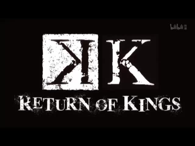 [图]【K RETURN OF KINGS】K·王者归来