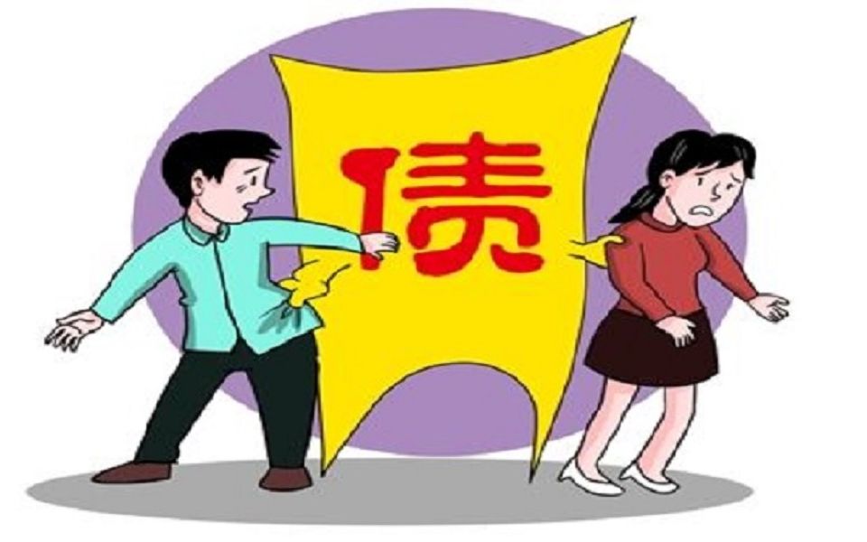 2020年,民间借贷中,有以下情况的人,可以不还钱?哔哩哔哩bilibili