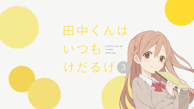 「无意间的时间」试听音源(小岩井小鸟/白石)哔哩哔哩bilibili