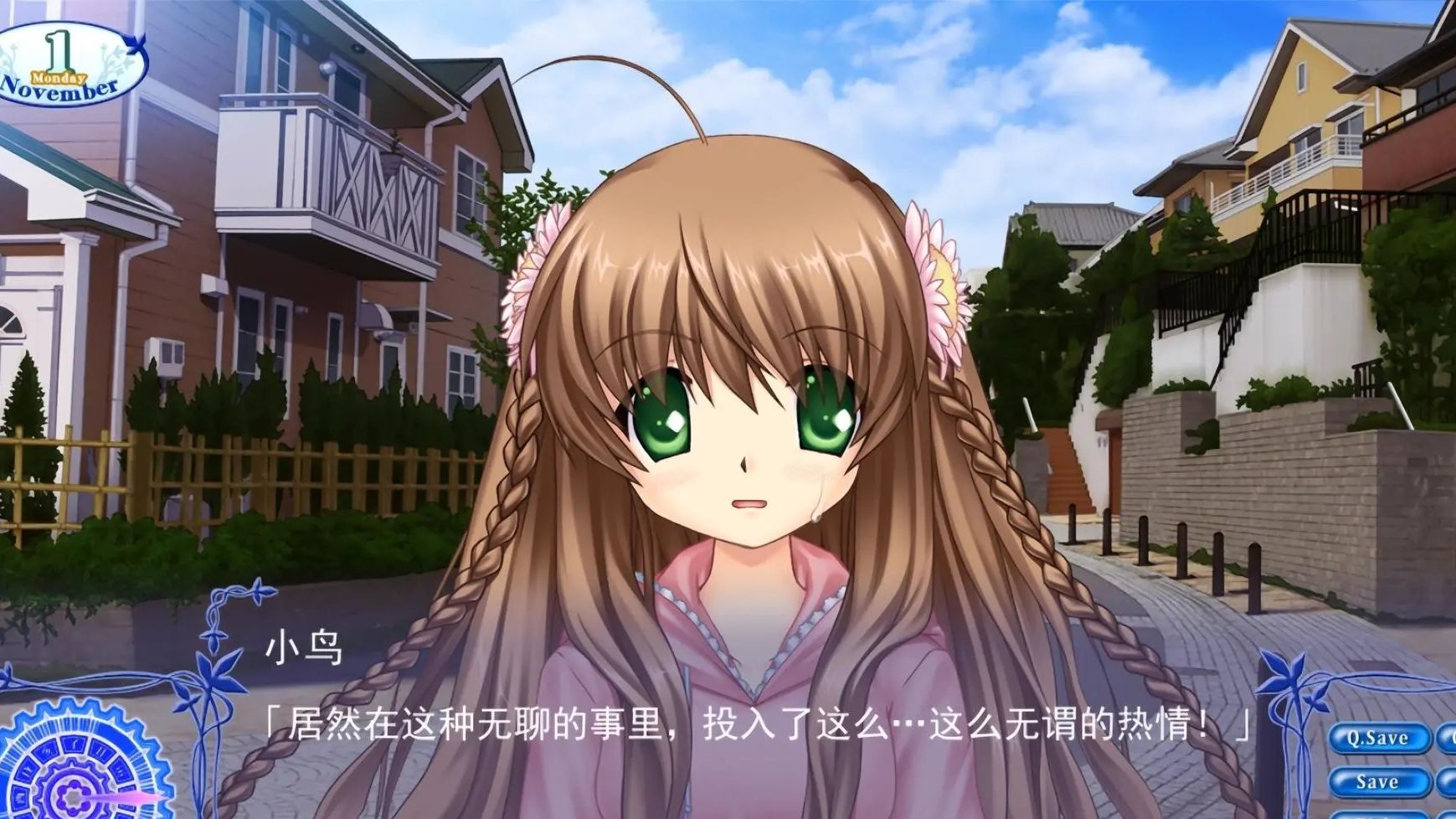 主线速通之小葛各种常见开局保手打法记录