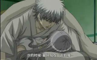 银魂第一季 搜索结果 哔哩哔哩 Bilibili