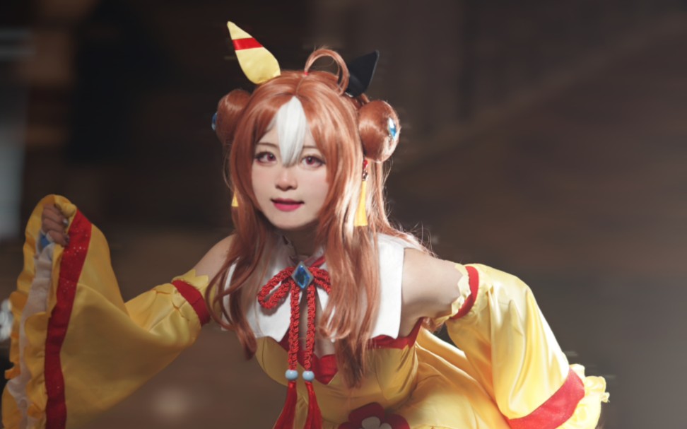 【赛马娘cos】这么可爱的小马是!小林历奇
