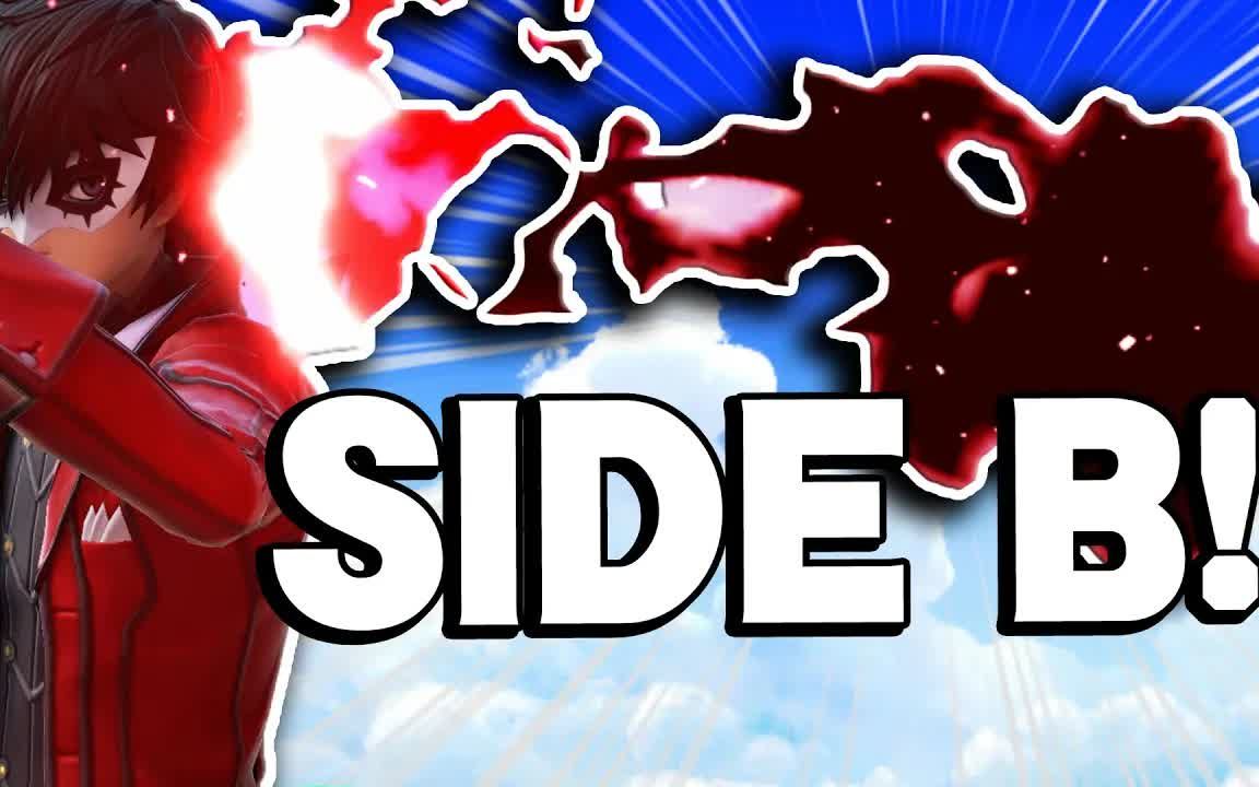 jokersidebguidesetupsrecoveringtipstrickssmashultimate