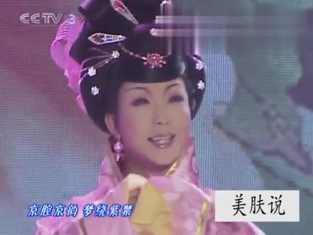 戏曲反串,李玉刚演唱《盛世霓裳》,这身段也太优美了!哔哩哔哩bilibili