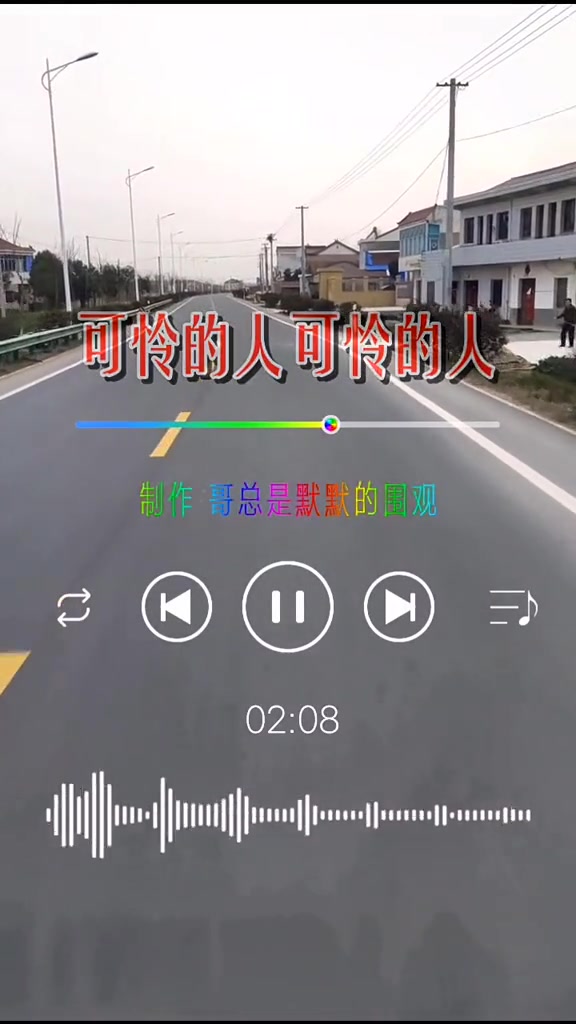 经典怀旧歌曲你无情无义闽南语老歌回顾林翠萍完整版哔哩哔哩bilibili