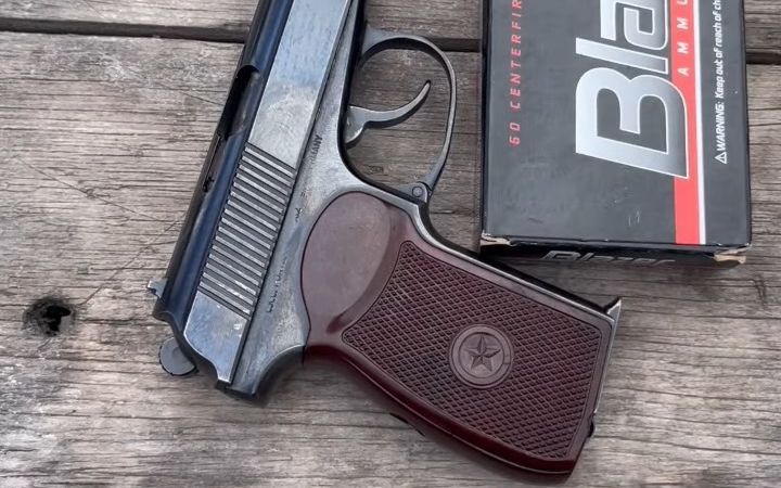 马卡洛夫 pm 1976