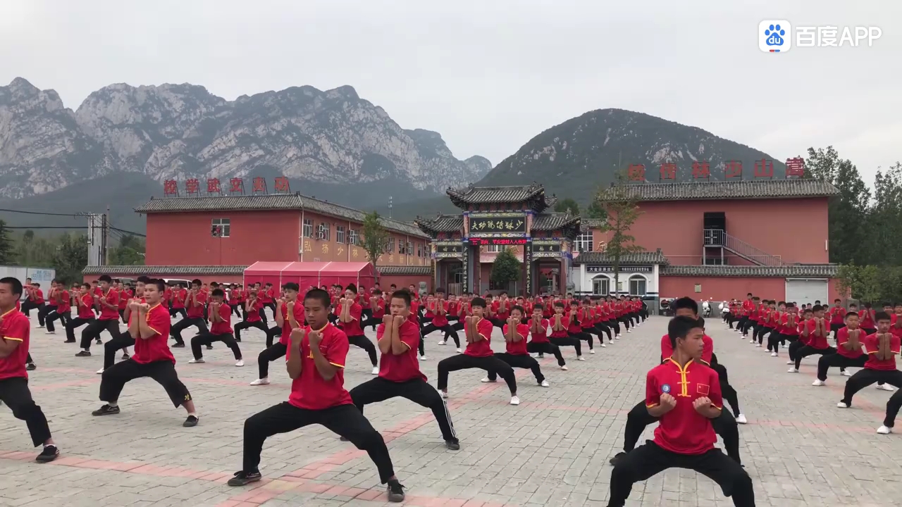 正宗嵩山少林寺武校(正宗少林寺武校招生)的少林寺弟子在秋季大练兵哔哩哔哩bilibili