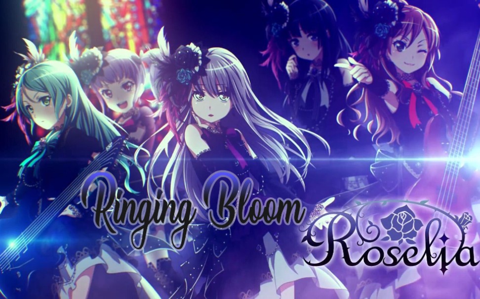 节奏大师ringingbloom