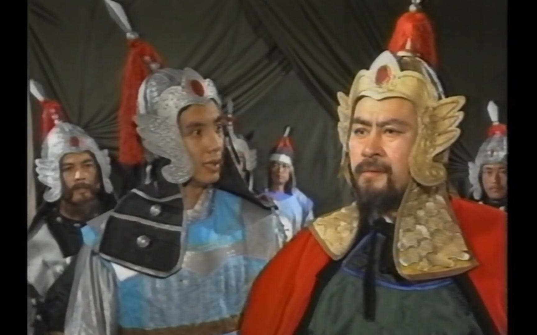 1992年《岳飞》 上