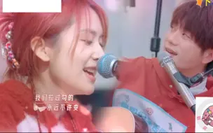 Download Video: 嘘嘘唱歌真的很好听！！！｜真夫妻就是甜