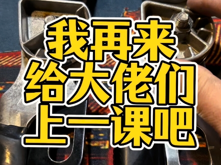 那我就讲讲战术人员绳索技术为什么不用那些烂七八糟的理念哔哩哔哩bilibili