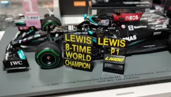 历史第一100胜! Spark F1 2021赛季 俄罗斯大奖赛 1:18比例 W12分站冠军车模   汉密尔顿职业生涯第100场大奖赛胜利。