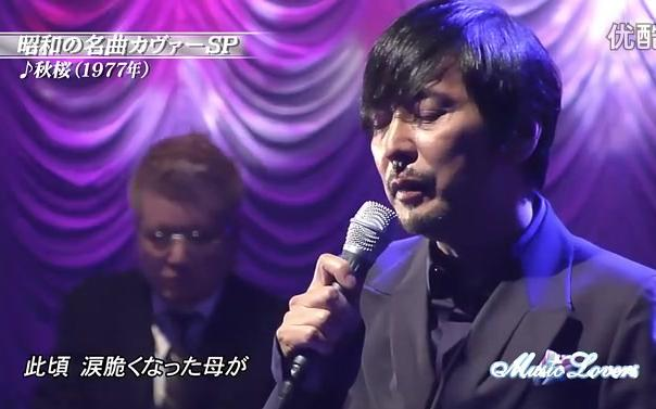 中古】 国際人には文語が似合う/長風舎/徳永文一
