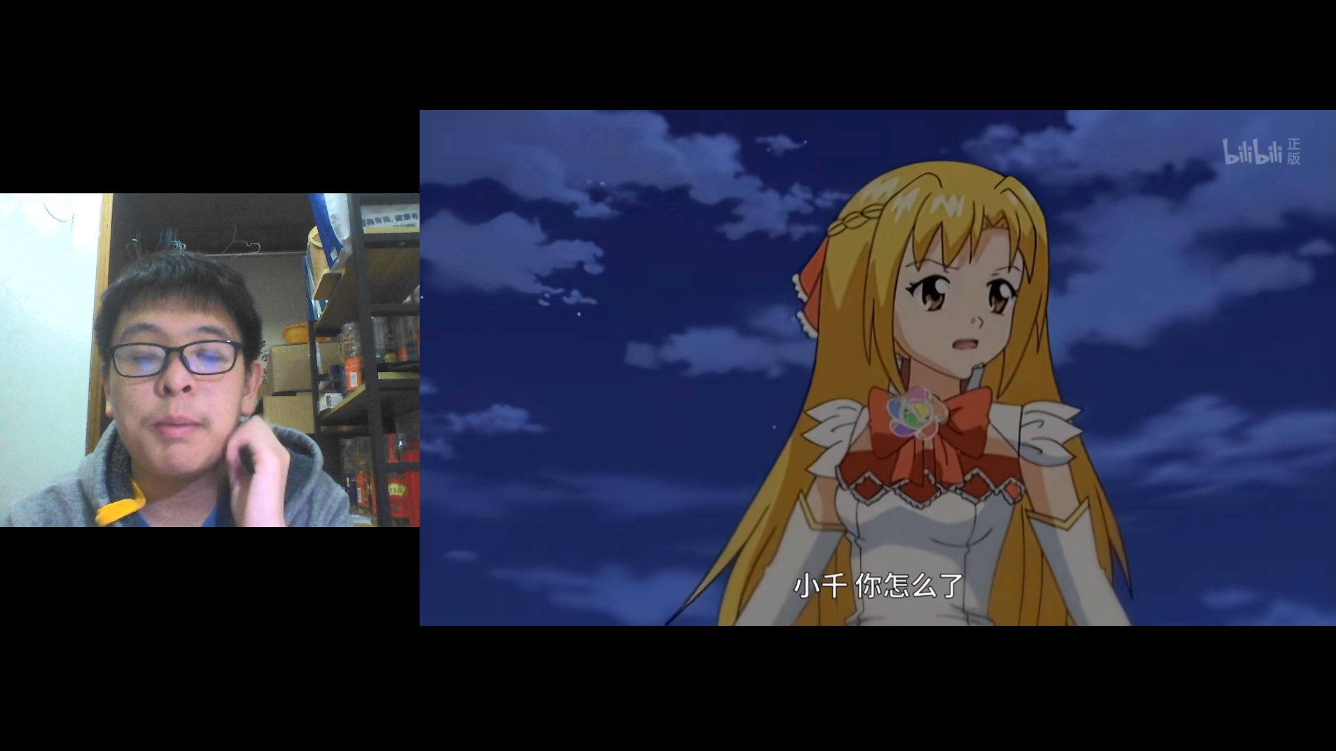巴啦啦小魔仙之彩虹心石第二十八集reaction06