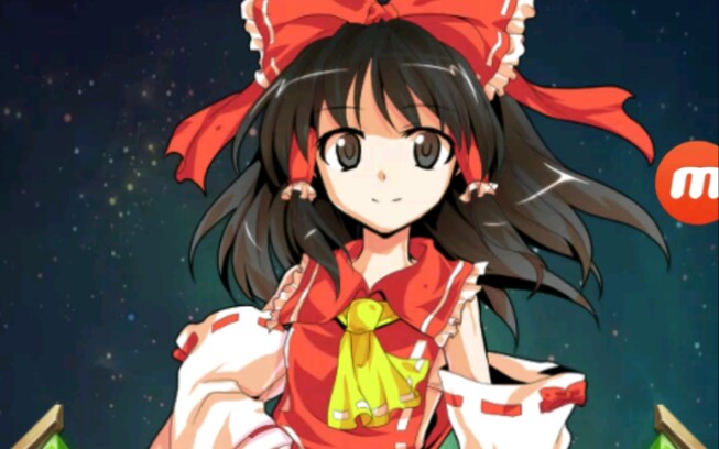 东方幻灵梦简单难度通关渣操勿喷