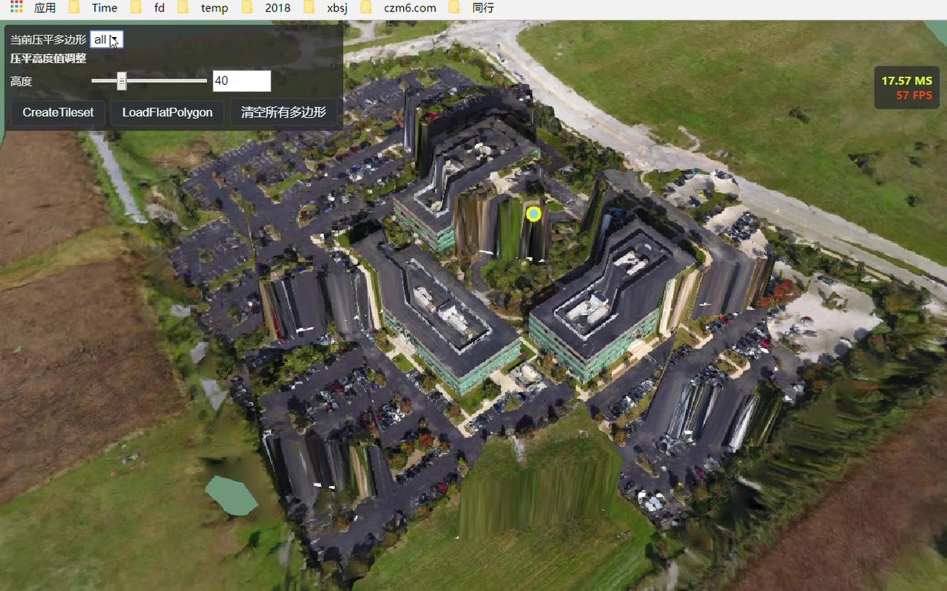 cesium开发3dtiles数据的高度压平示例