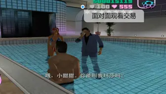 光明正大的拍变态！！！