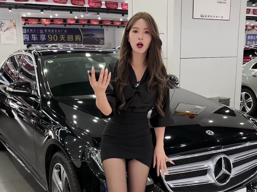 大长腿美女汽车主播0704 (95)