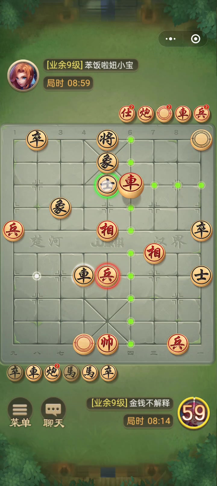 jj象棋,每日一占桌游棋牌热门视频