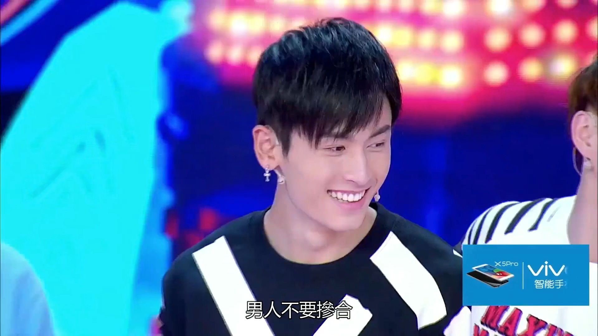 151106大牌对王牌 张哲瀚