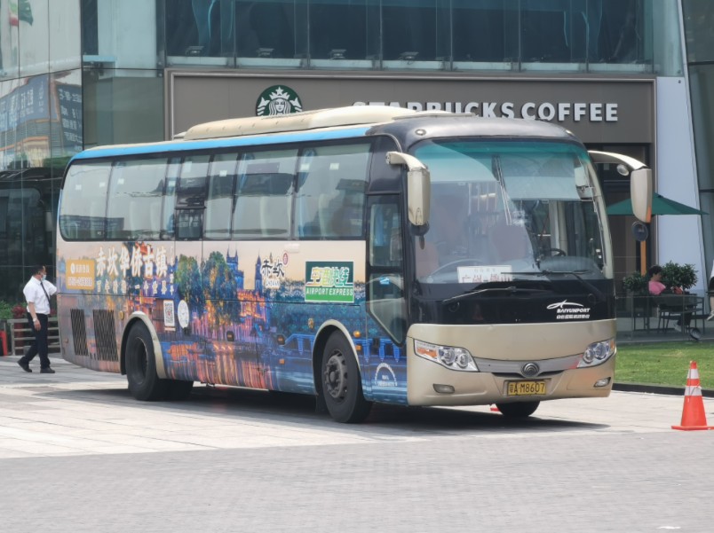 广州白云机场空港快线顺德乐从线行车视频[广州白云国际机场客运站至罗浮宫国际家具博览中心招呼站方向原速](20231106版)哔哩哔哩bilibili