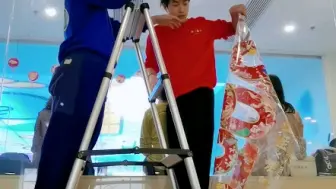 ...