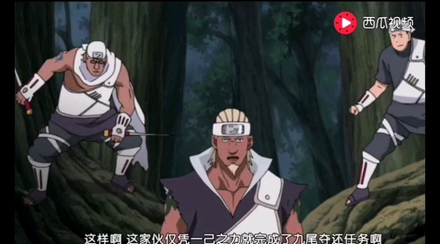 水门vs雷影兄弟