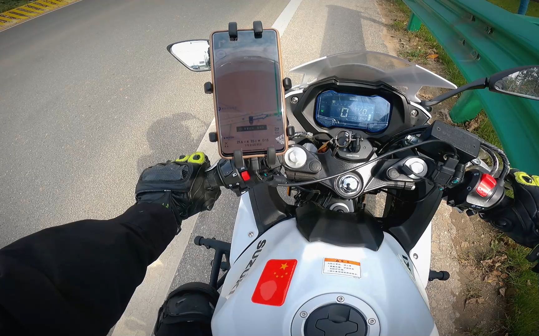 gsx250r城市道路gopro第一视角休闲骑行纯享 10.21