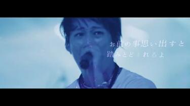 UVERworld 「20&15 ANNIVERSARY LIVE 2020.06.06 Digest」_哔哩哔哩_