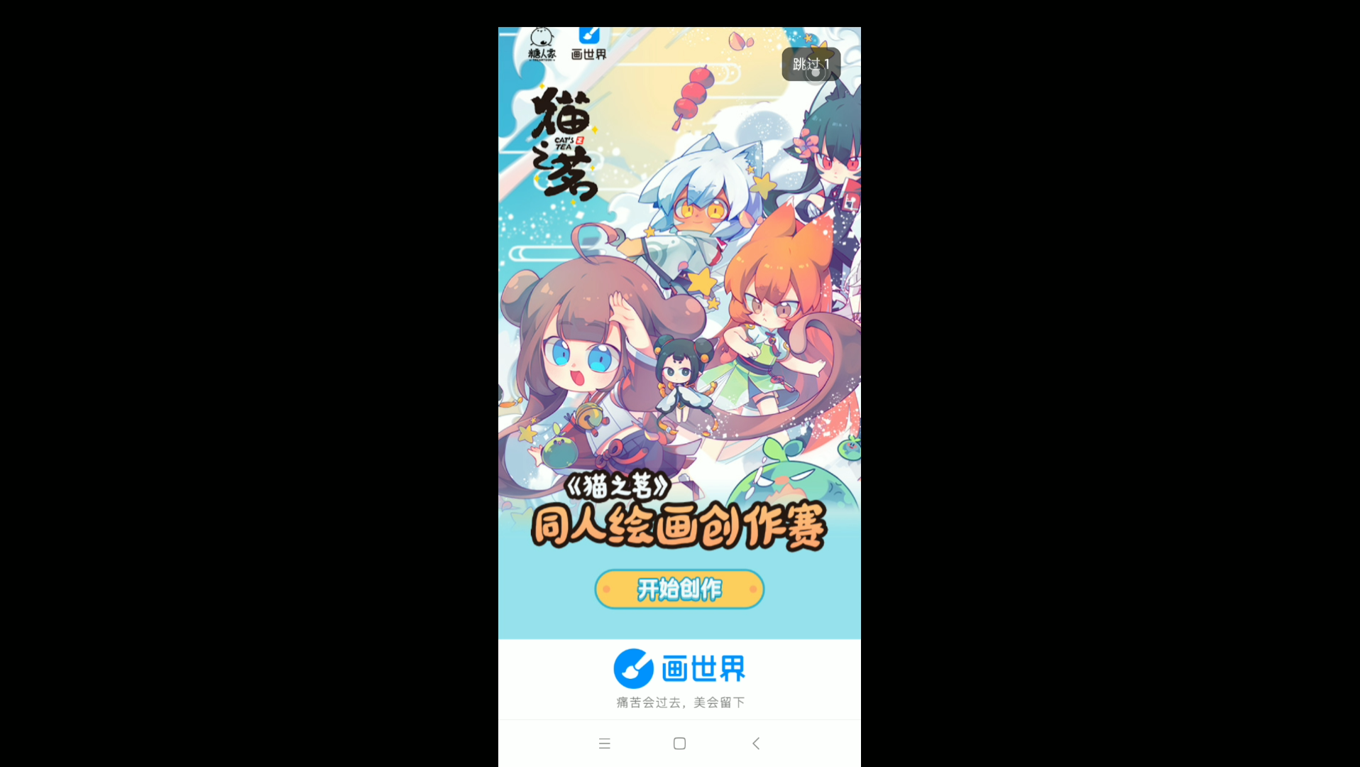 想找头像吗?哔哩哔哩bilibili