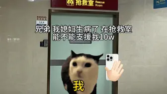当我和兄弟借10块和10W时