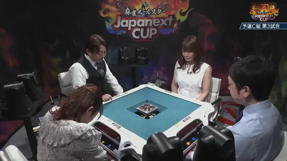 麻雀オールスターJapanext CUP #2 预选A组1回战