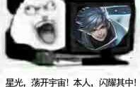 [王者荣曜]一个无细节的曜是什么样子的?哔哩哔哩bilibili