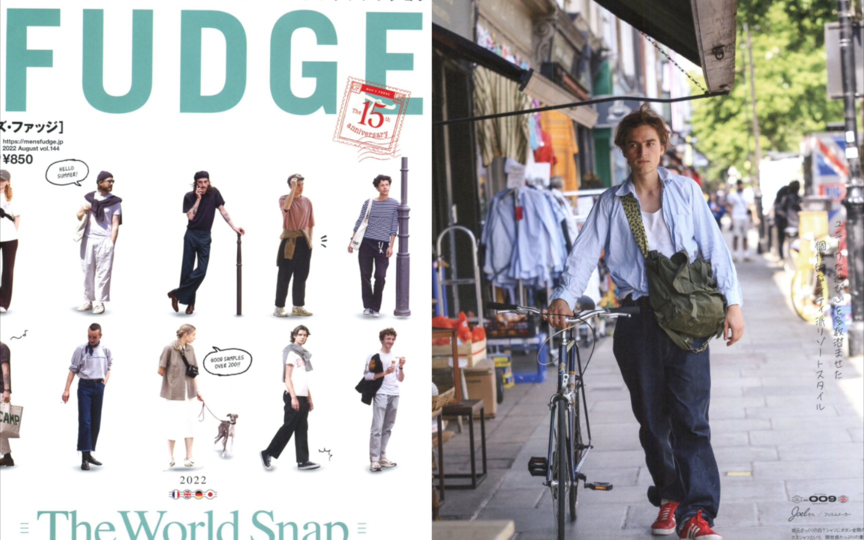 【日杂系列】 《Men's Fudge》 2022.8月号 ‖街拍合集哔哩哔哩bilibili